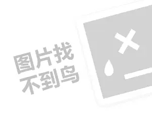 免费黑客网 正规私人黑客求助中心有哪些软件可以用的？